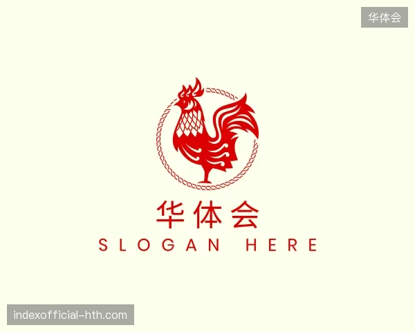 认识华体会官网